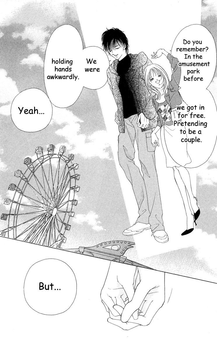 Tsumi ni Nureta Futari Chapter 59 page 72 - Chapter 59: Vol 10