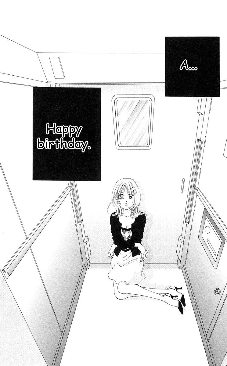Tsumi ni Nureta Futari Chapter 59 page 8 - Chapter 59: Vol 10