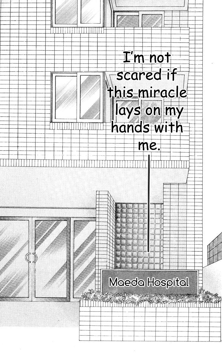 Tsumi ni Nureta Futari Chapter 59 page 80 - Chapter 59: Vol 10