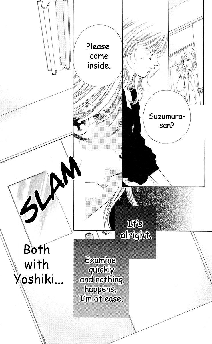 Tsumi ni Nureta Futari Chapter 59 page 82 - Chapter 59: Vol 10