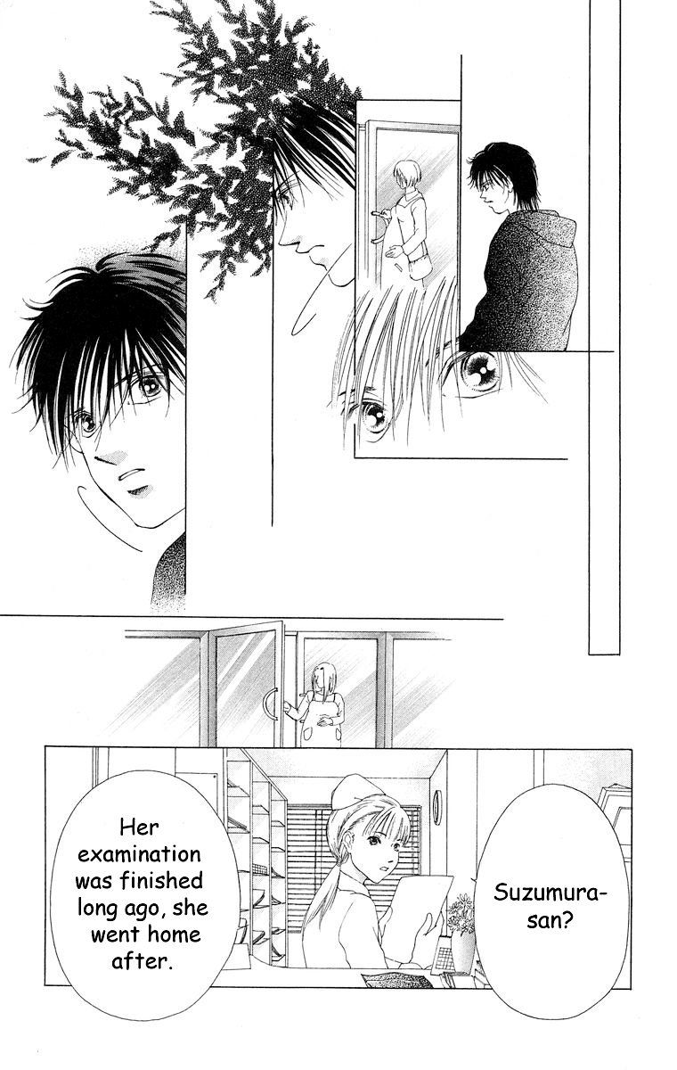 Tsumi ni Nureta Futari Chapter 59 page 84 - Chapter 59: Vol 10