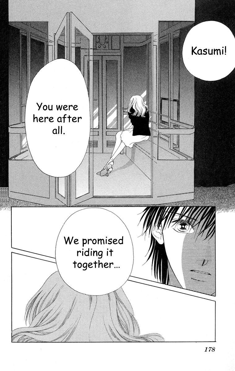 Tsumi ni Nureta Futari Chapter 59 page 87 - Chapter 59: Vol 10
