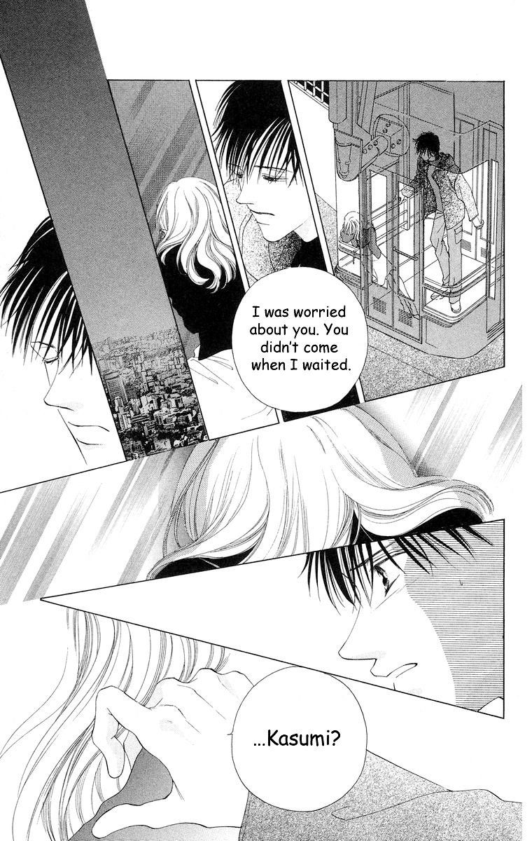 Tsumi ni Nureta Futari Chapter 59 page 88 - Chapter 59: Vol 10