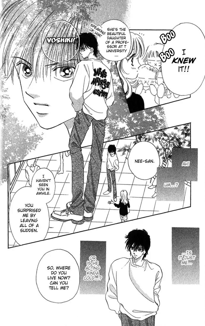 Tsumi ni Nureta Futari Chapter 6.1 page 14 - Chapter 6.1