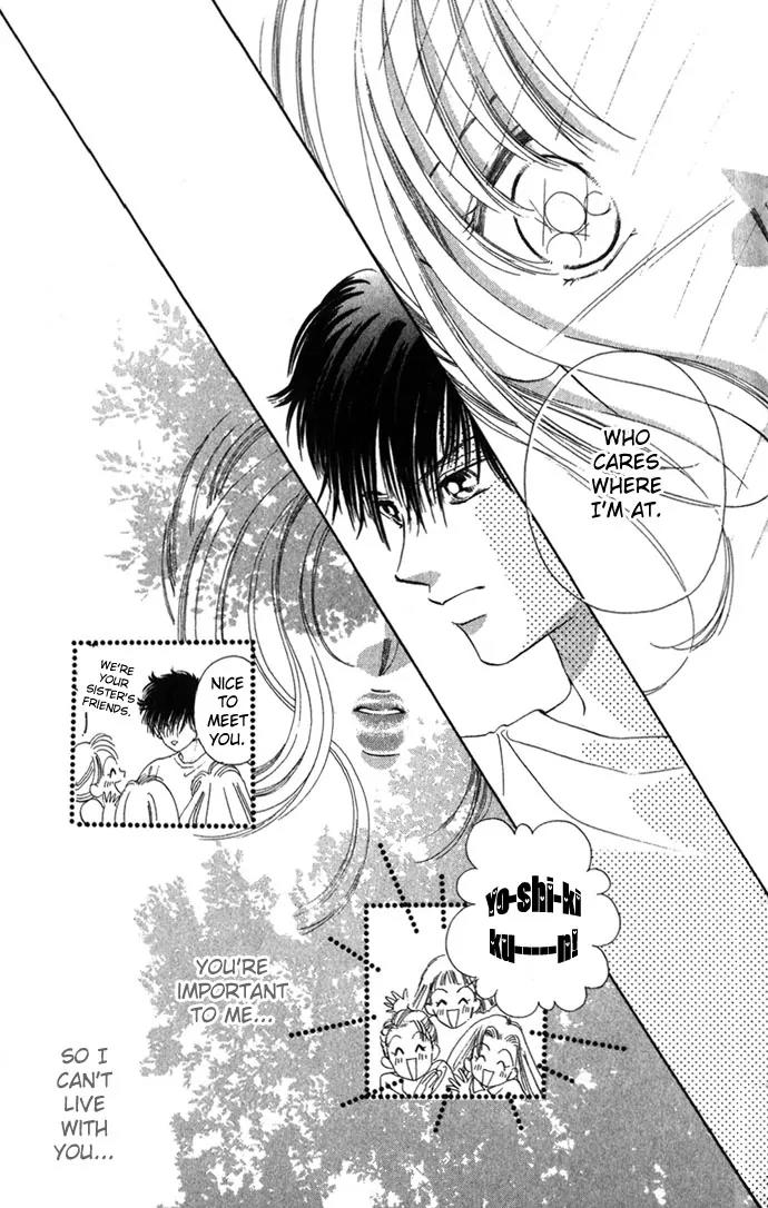 Tsumi ni Nureta Futari Chapter 6.1 page 15 - Chapter 6.1