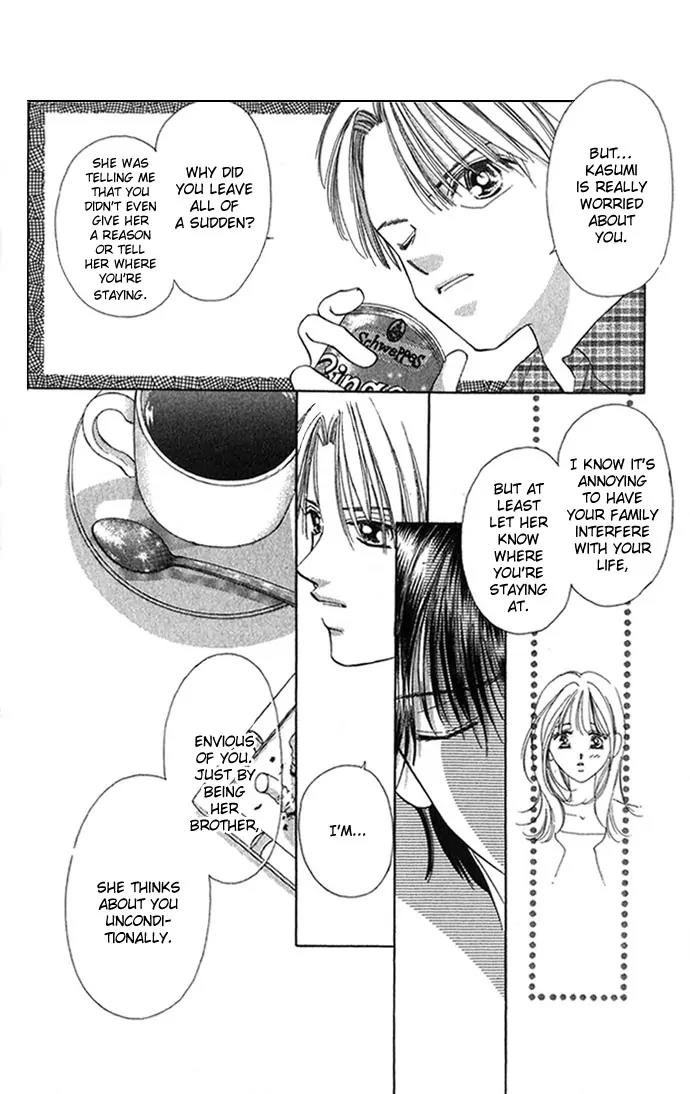 Tsumi ni Nureta Futari Chapter 6.1 page 18 - Chapter 6.1