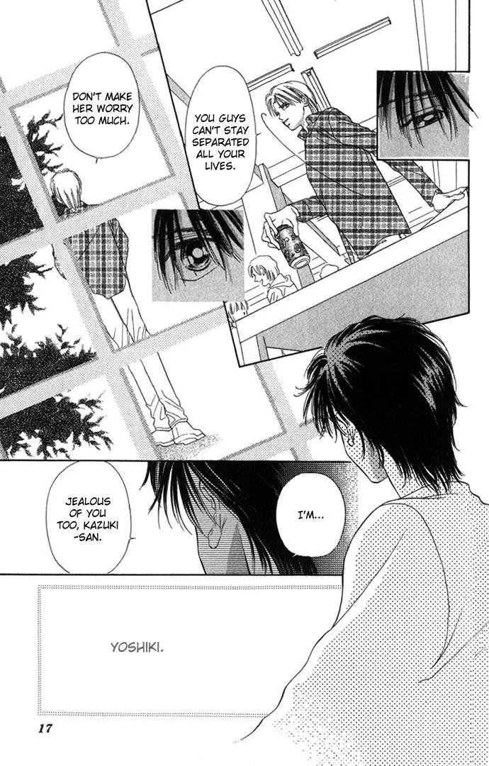 Tsumi ni Nureta Futari Chapter 6.1 page 19 - Chapter 6.1