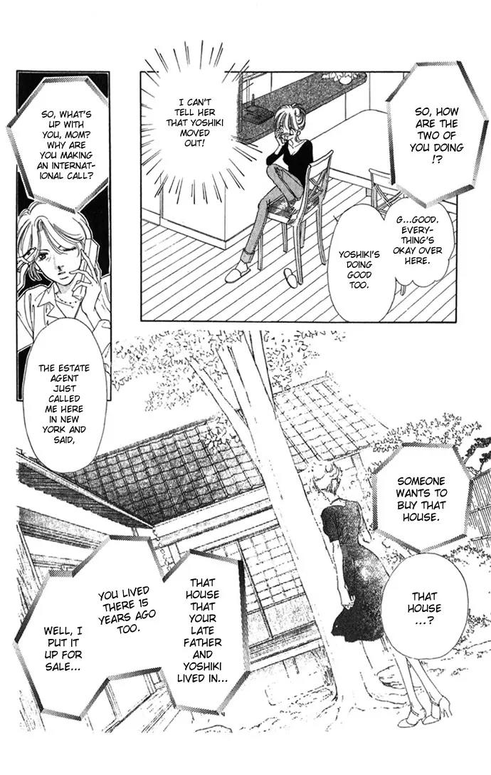 Tsumi ni Nureta Futari Chapter 6.1 page 22 - Chapter 6.1