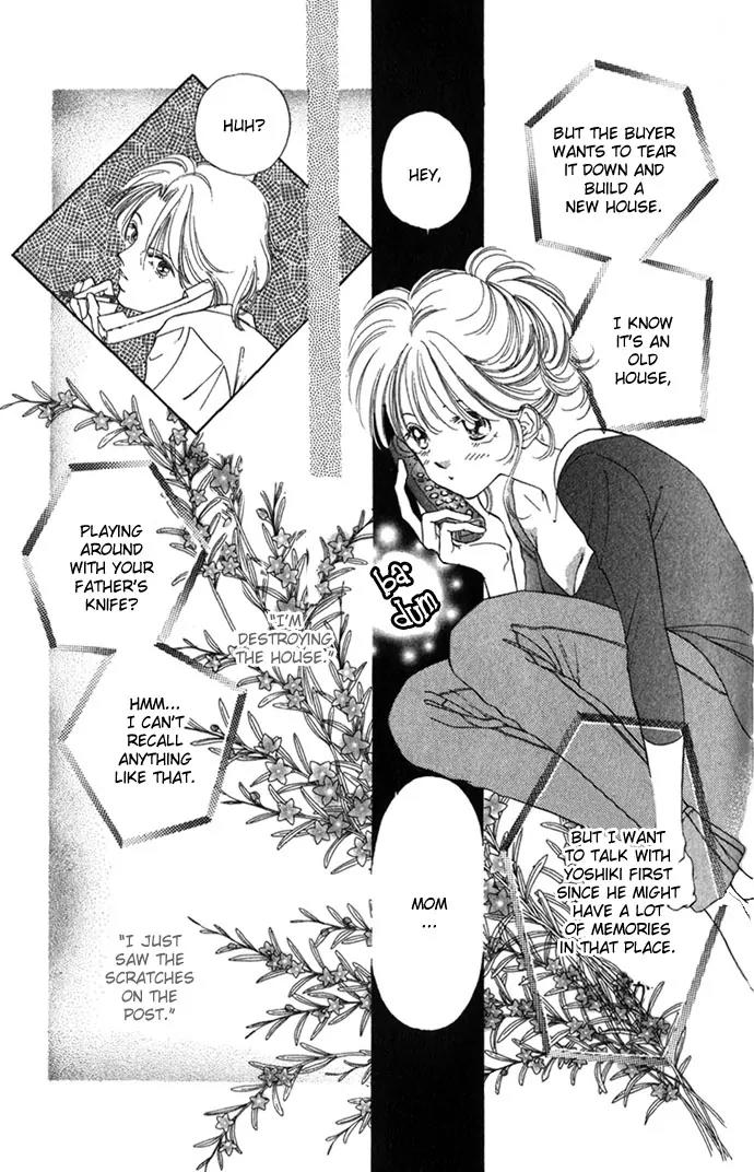 Tsumi ni Nureta Futari Chapter 6.1 page 23 - Chapter 6.1