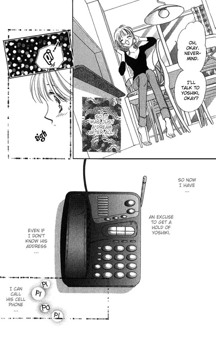 Tsumi ni Nureta Futari Chapter 6.1 page 24 - Chapter 6.1