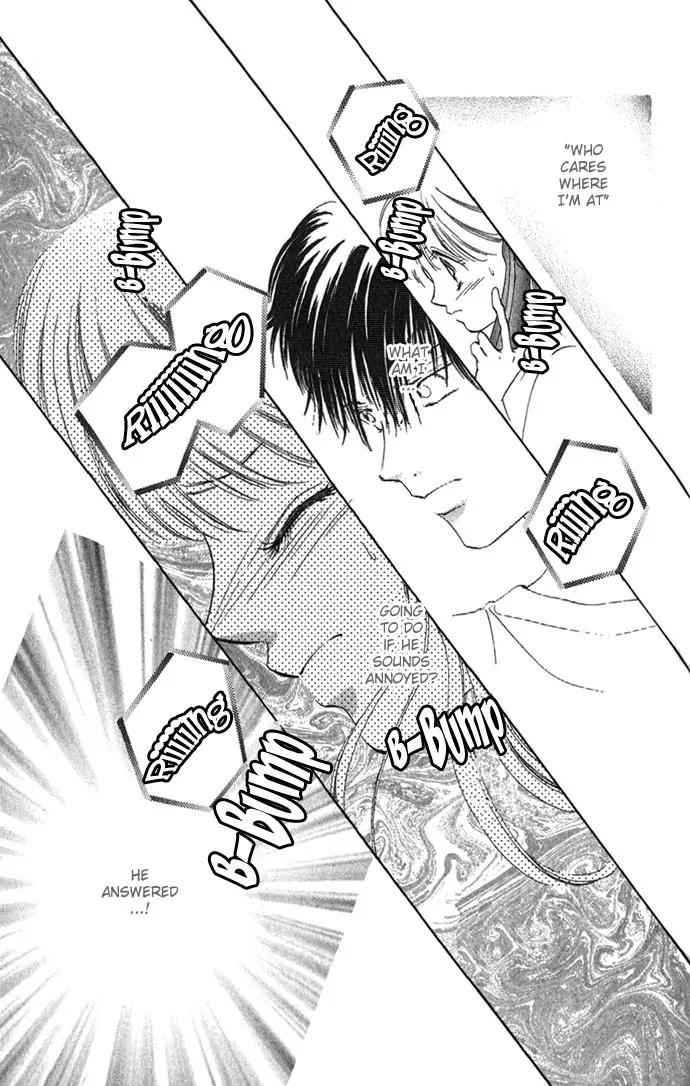 Tsumi ni Nureta Futari Chapter 6.1 page 25 - Chapter 6.1