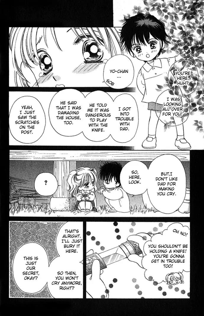 Tsumi ni Nureta Futari Chapter 6.1 page 8 - Chapter 6.1