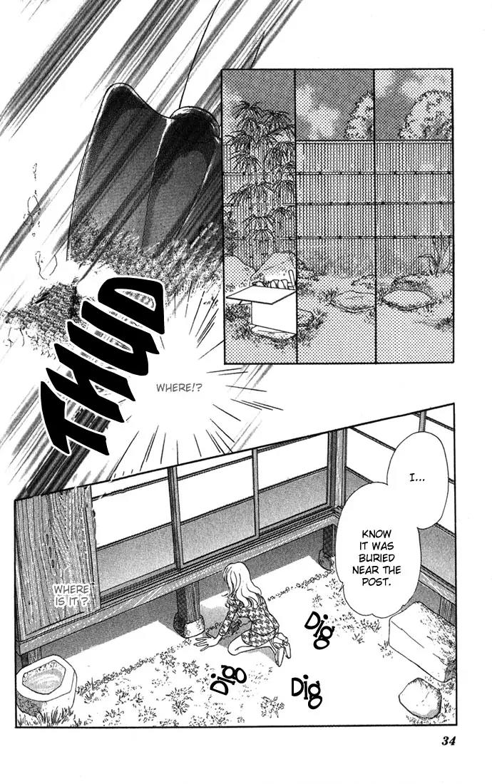 Tsumi ni Nureta Futari Chapter 6.2 page 13 - Chapter 6.2