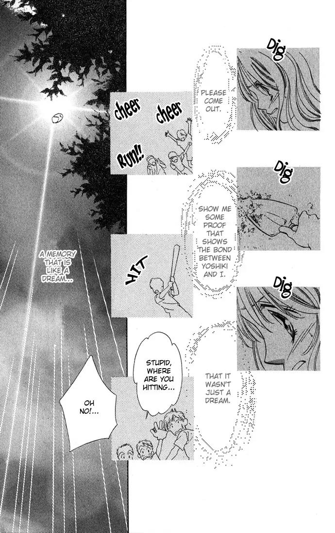 Tsumi ni Nureta Futari Chapter 6.2 page 14 - Chapter 6.2