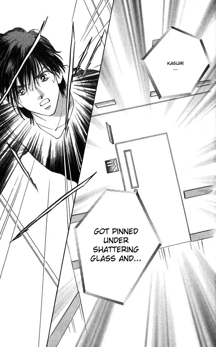 Tsumi ni Nureta Futari Chapter 6.2 page 18 - Chapter 6.2