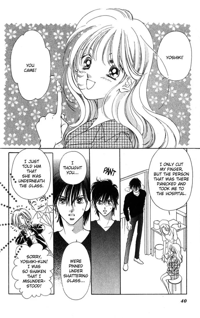 Tsumi ni Nureta Futari Chapter 6.2 page 19 - Chapter 6.2