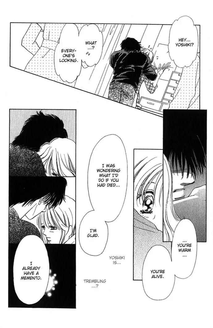 Tsumi ni Nureta Futari Chapter 6.2 page 21 - Chapter 6.2