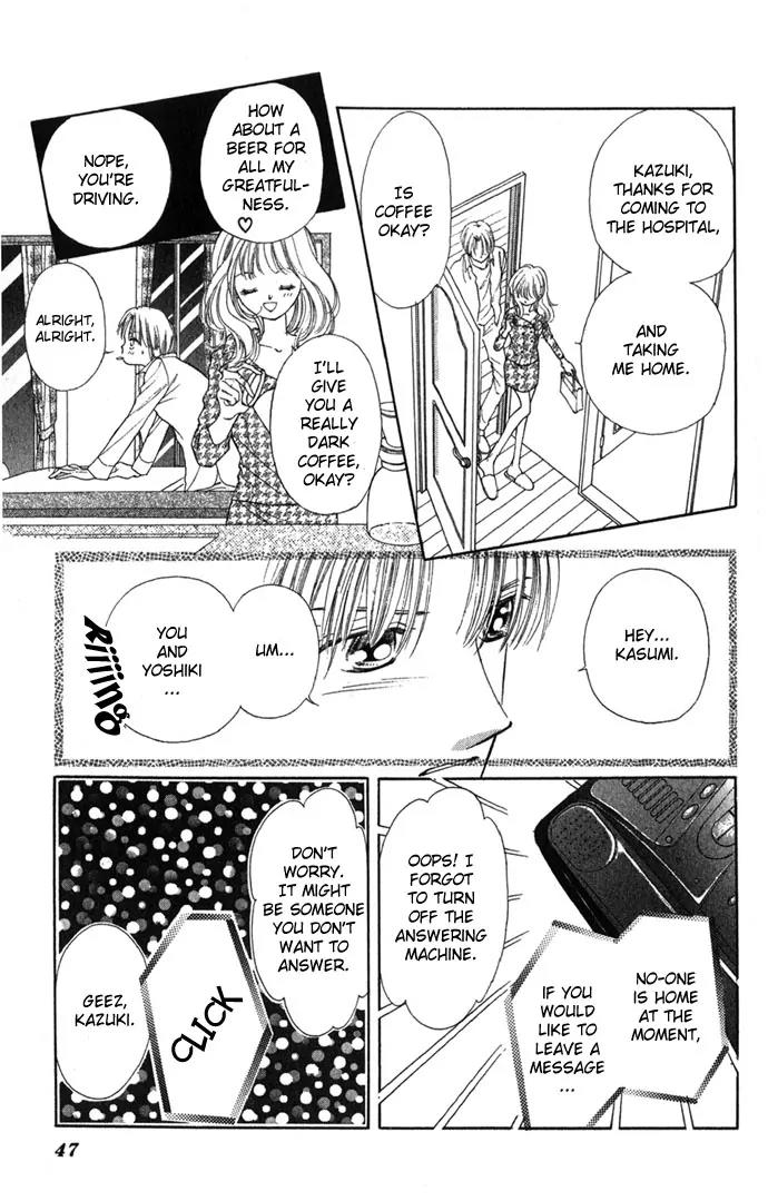 Tsumi ni Nureta Futari Chapter 6.2 page 26 - Chapter 6.2