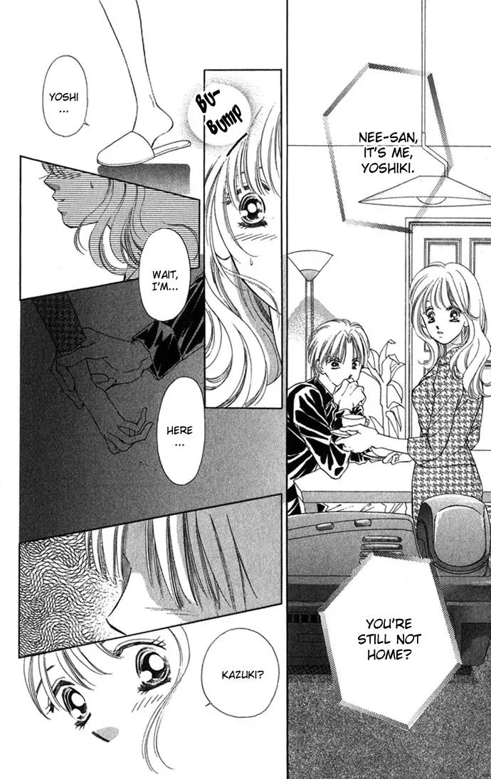 Tsumi ni Nureta Futari Chapter 6.2 page 27 - Chapter 6.2