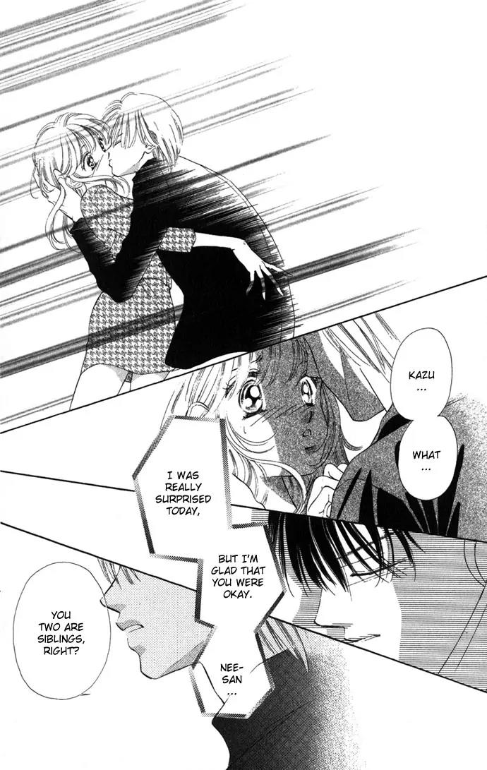 Tsumi ni Nureta Futari Chapter 6.2 page 28 - Chapter 6.2