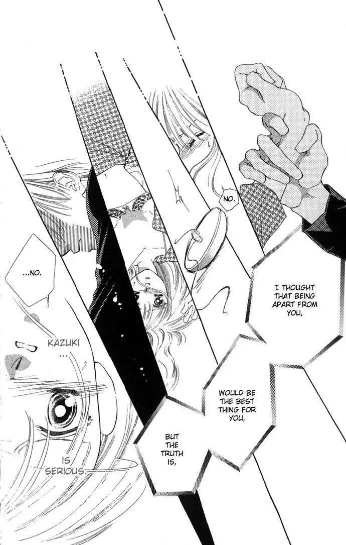 Tsumi ni Nureta Futari Chapter 6.2 page 29 - Chapter 6.2