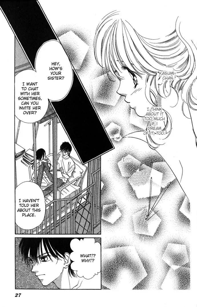 Tsumi ni Nureta Futari Chapter 6.2 page 6 - Chapter 6.2