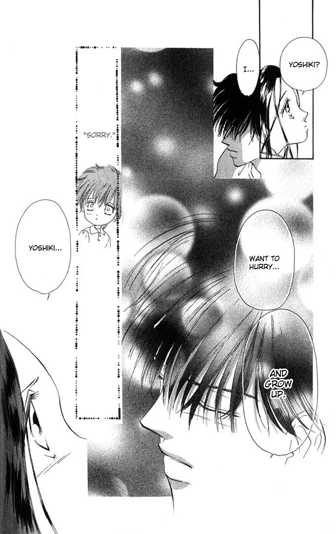 Tsumi ni Nureta Futari Chapter 6.2 page 7 - Chapter 6.2