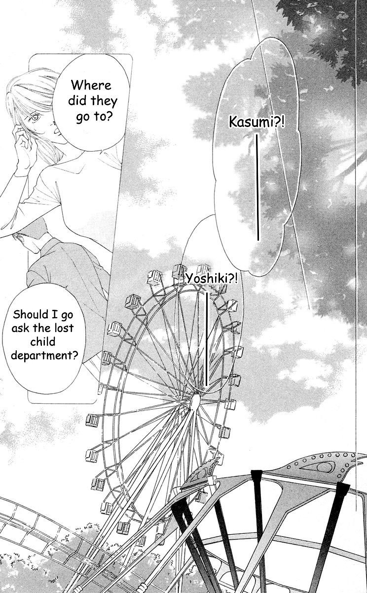 Tsumi ni Nureta Futari Chapter 60 page 10 - Chapter 60: Vol 10
