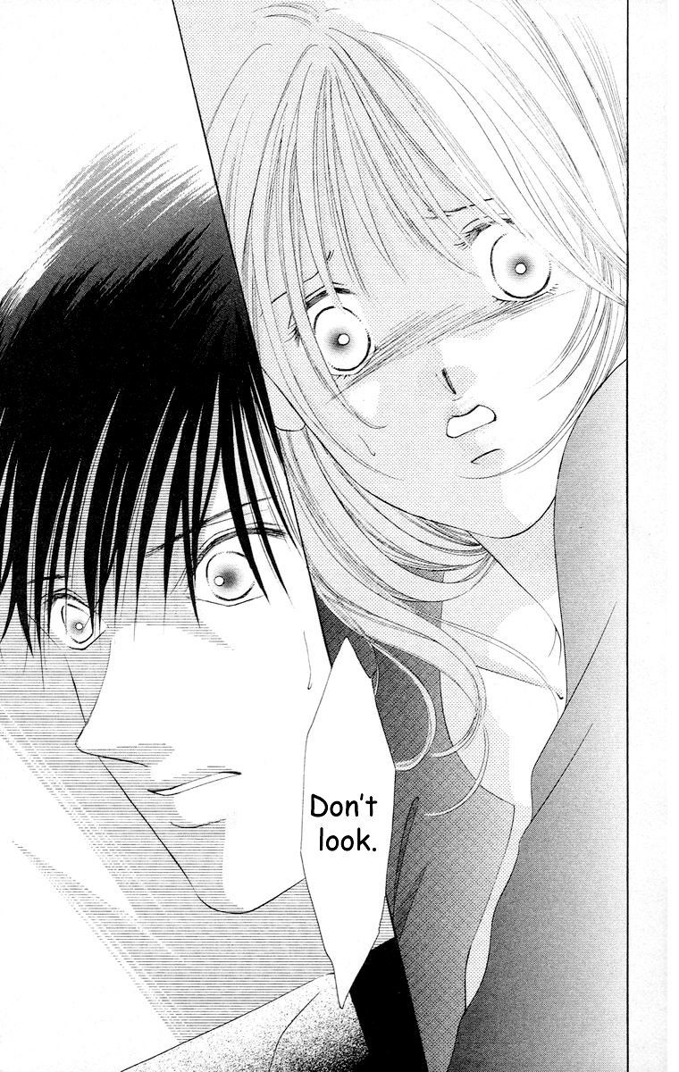 Tsumi ni Nureta Futari Chapter 60 page 14 - Chapter 60: Vol 10