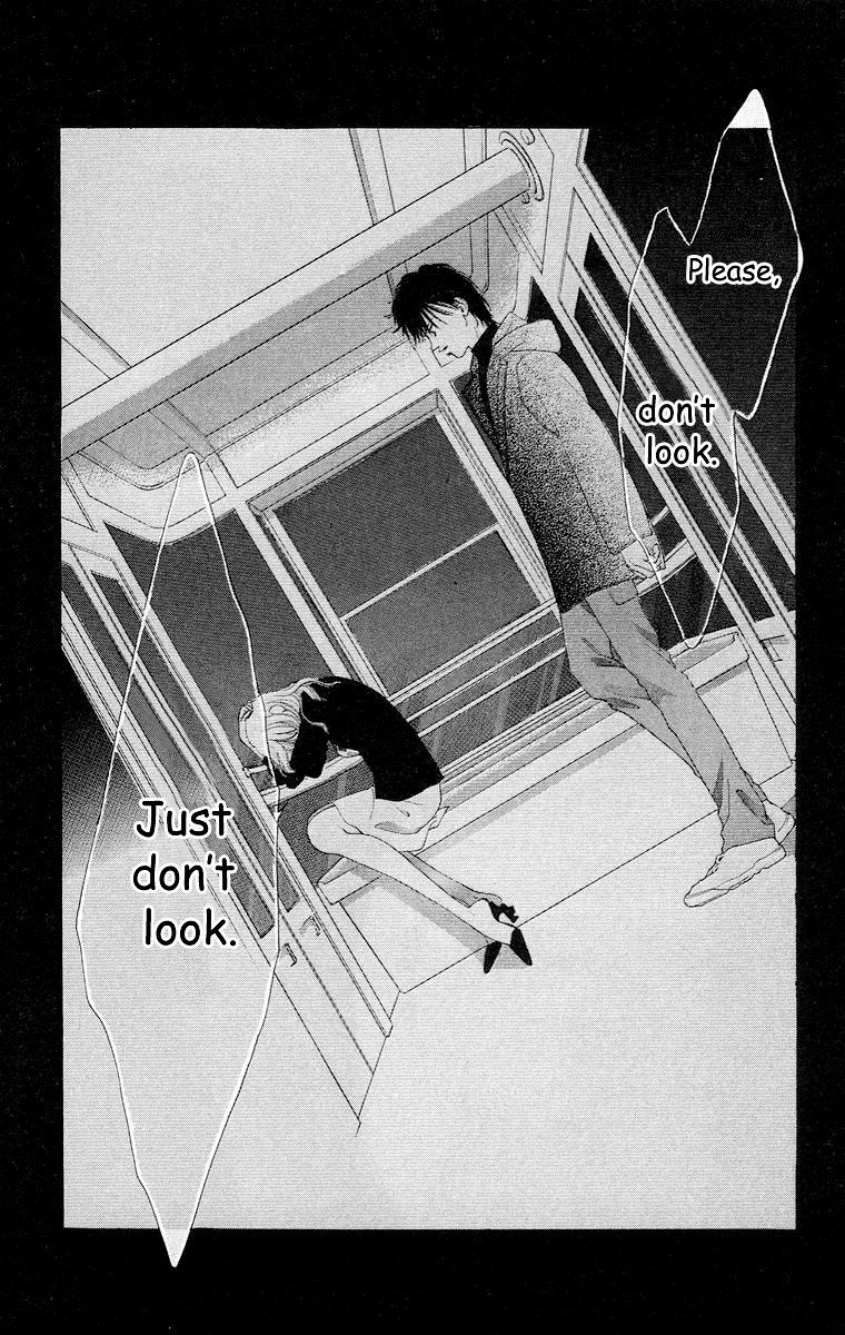 Tsumi ni Nureta Futari Chapter 60 page 15 - Chapter 60: Vol 10