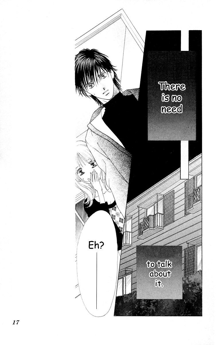 Tsumi ni Nureta Futari Chapter 60 page 20 - Chapter 60: Vol 10