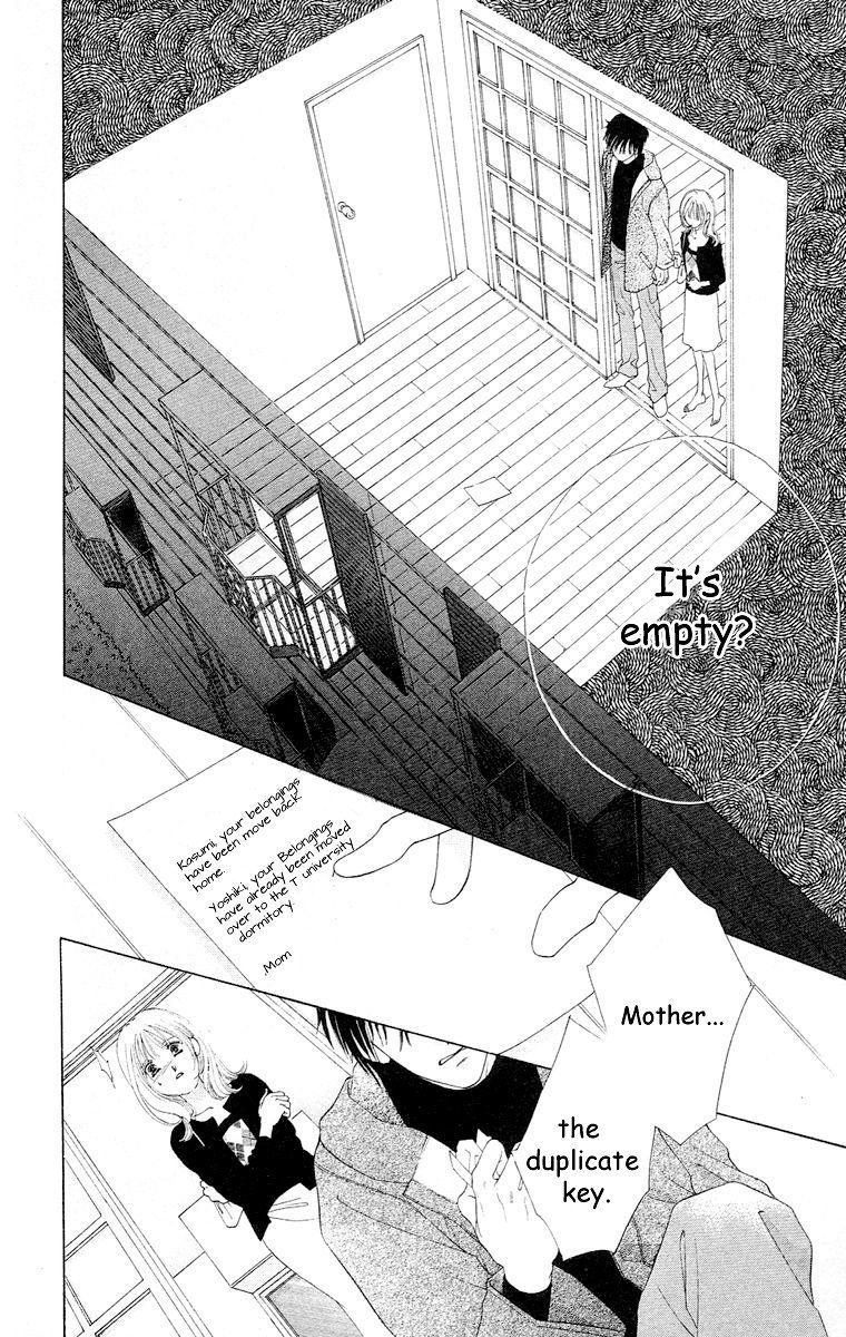 Tsumi ni Nureta Futari Chapter 60 page 21 - Chapter 60: Vol 10