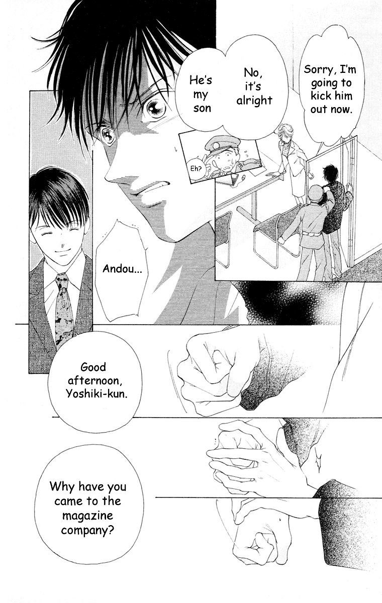 Tsumi ni Nureta Futari Chapter 60 page 25 - Chapter 60: Vol 10