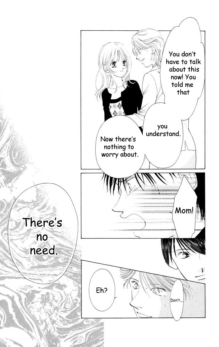 Tsumi ni Nureta Futari Chapter 60 page 32 - Chapter 60: Vol 10