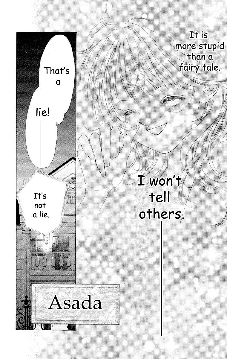 Tsumi ni Nureta Futari Chapter 60 page 58 - Chapter 60: Vol 10
