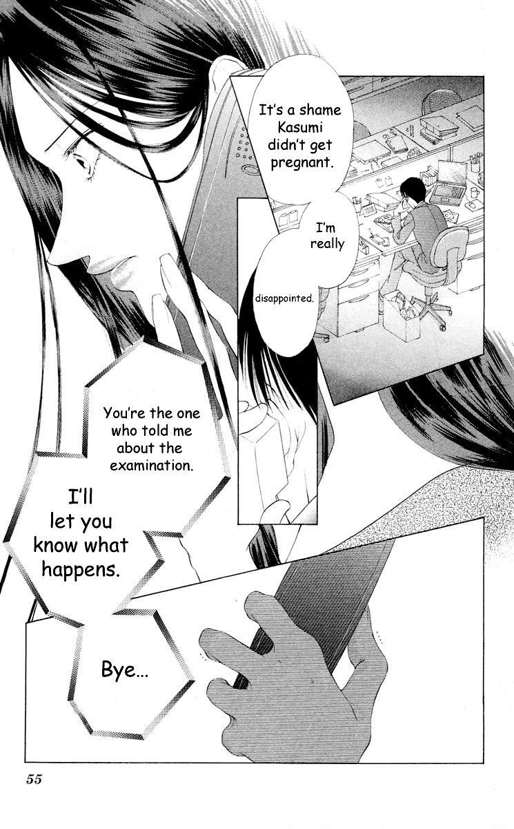 Tsumi ni Nureta Futari Chapter 60 page 59 - Chapter 60: Vol 10