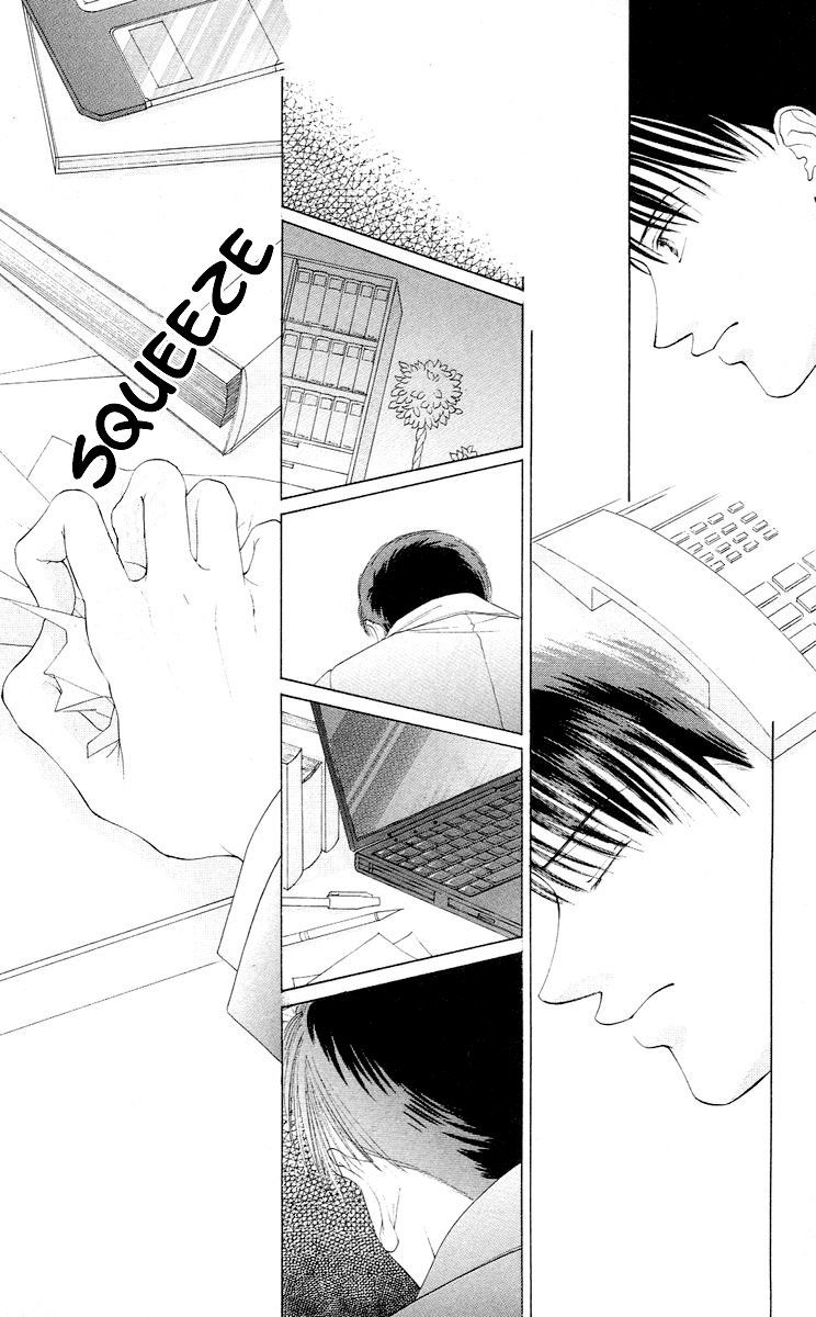 Tsumi ni Nureta Futari Chapter 60 page 60 - Chapter 60: Vol 10