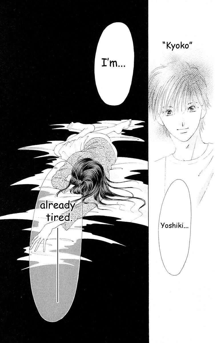 Tsumi ni Nureta Futari Chapter 60 page 65 - Chapter 60: Vol 10