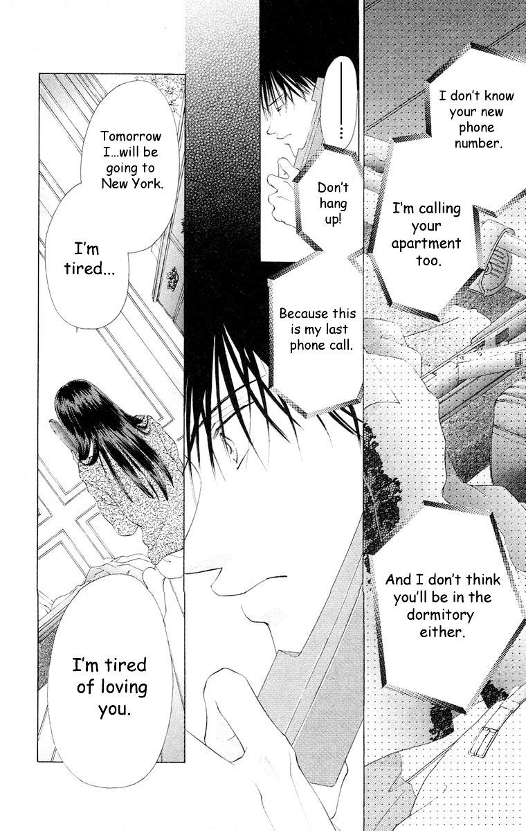 Tsumi ni Nureta Futari Chapter 60 page 74 - Chapter 60: Vol 10