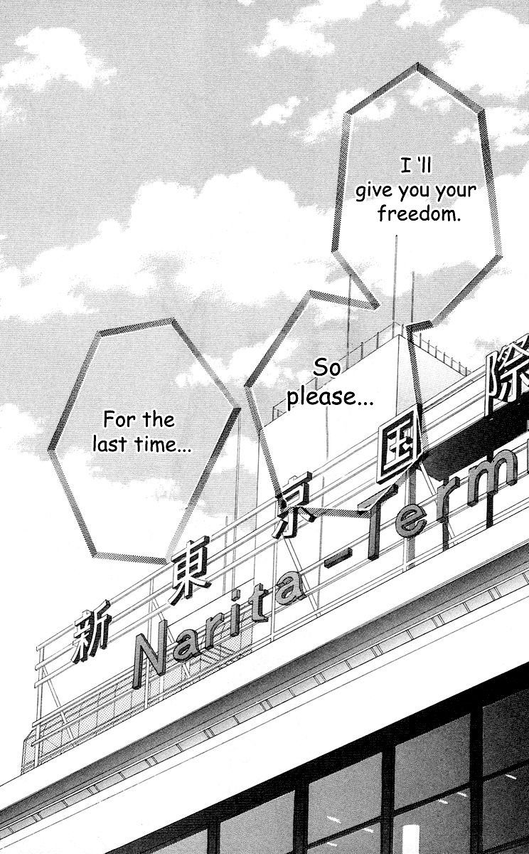Tsumi ni Nureta Futari Chapter 60 page 76 - Chapter 60: Vol 10