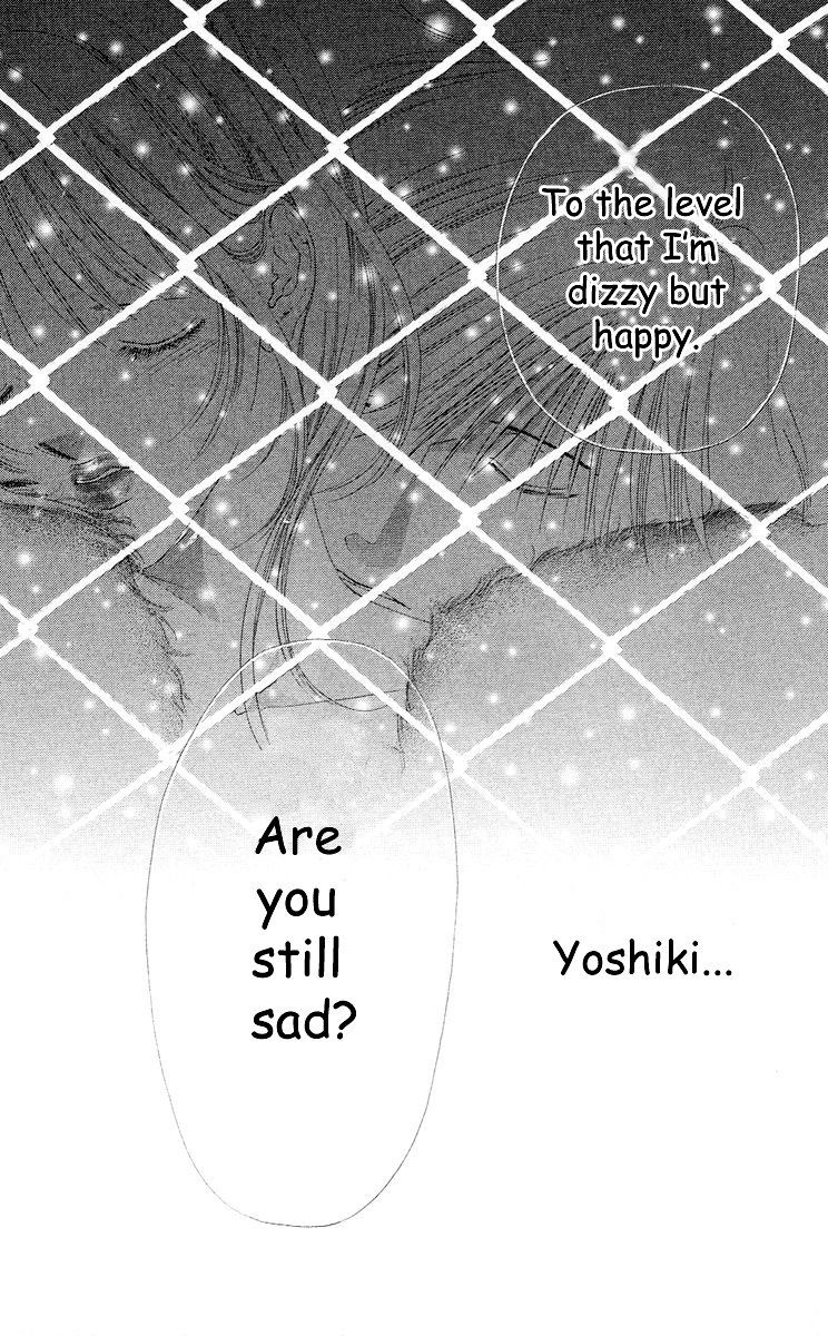 Tsumi ni Nureta Futari Chapter 60 page 82 - Chapter 60: Vol 10