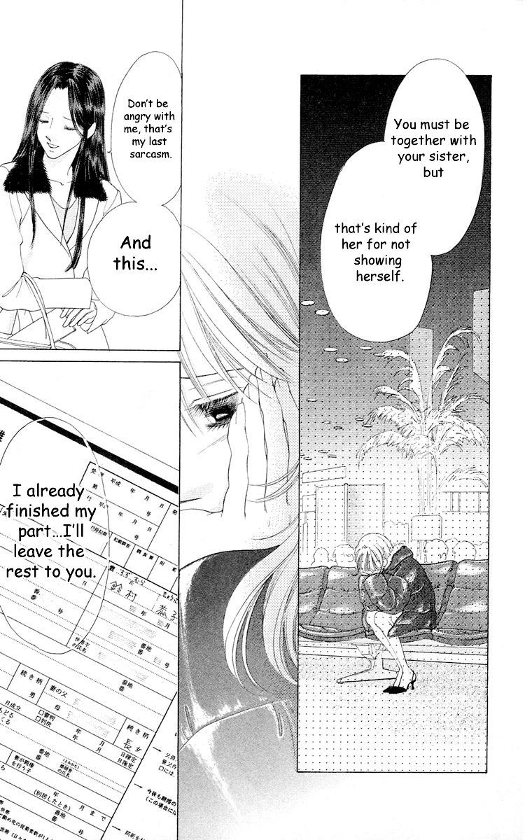 Tsumi ni Nureta Futari Chapter 60 page 87 - Chapter 60: Vol 10