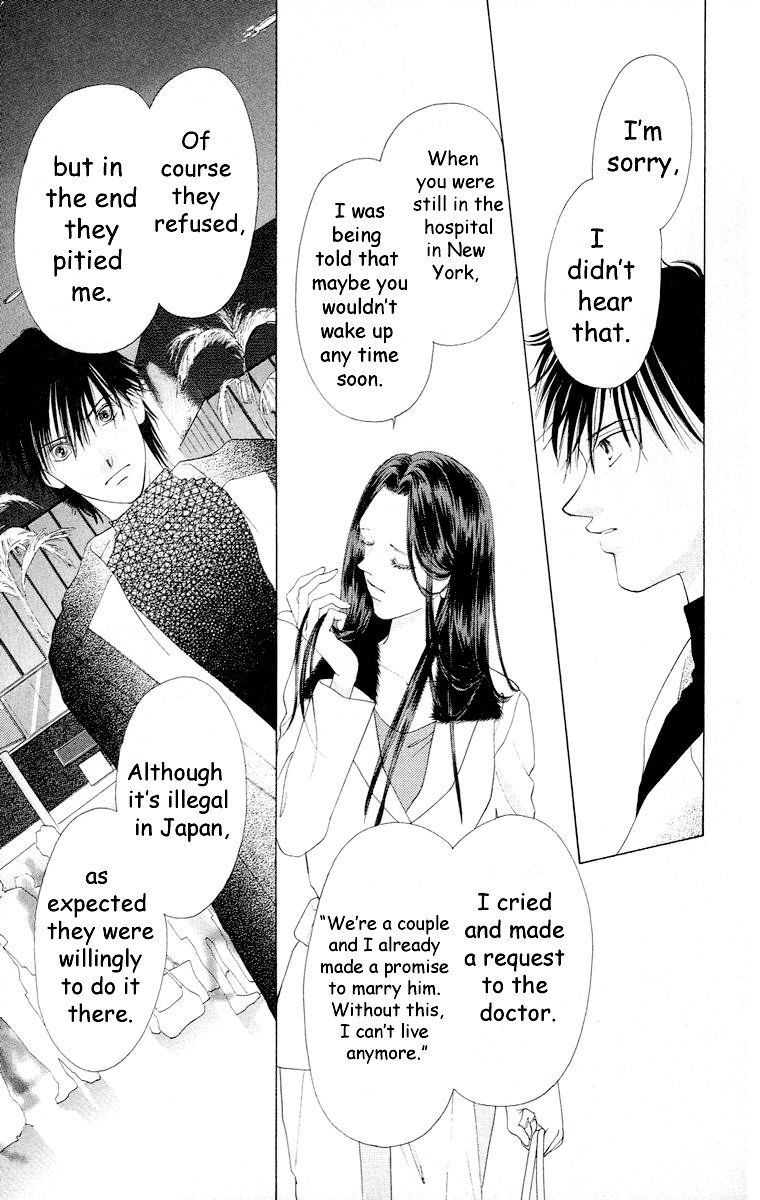 Tsumi ni Nureta Futari Chapter 60 page 93 - Chapter 60: Vol 10