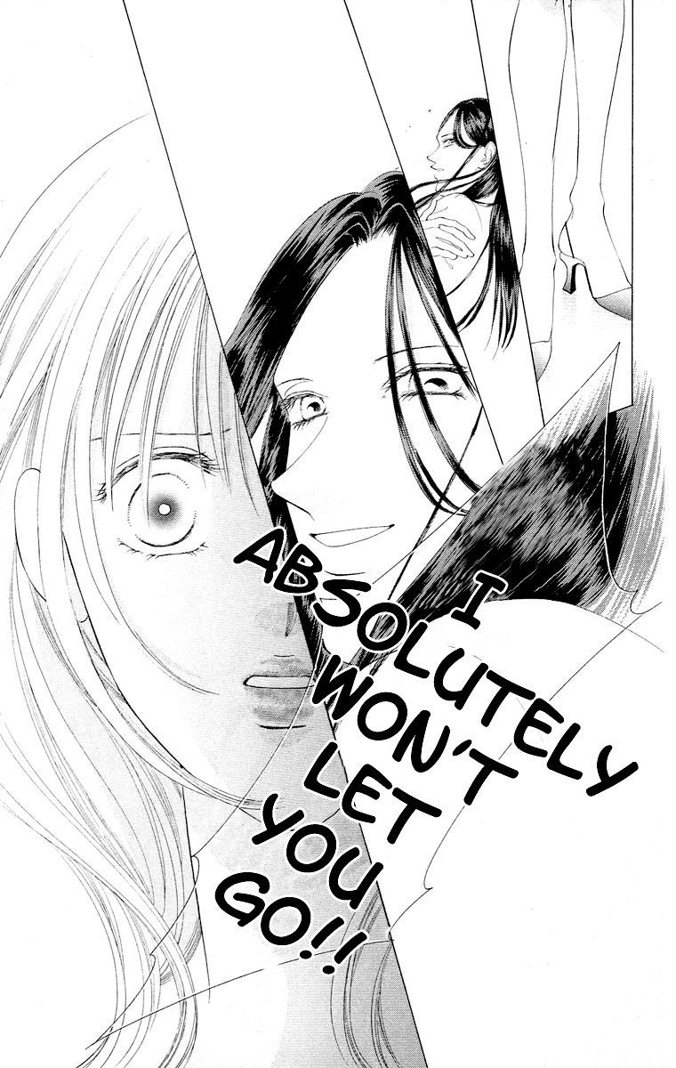 Tsumi ni Nureta Futari Chapter 60 page 97 - Chapter 60: Vol 10