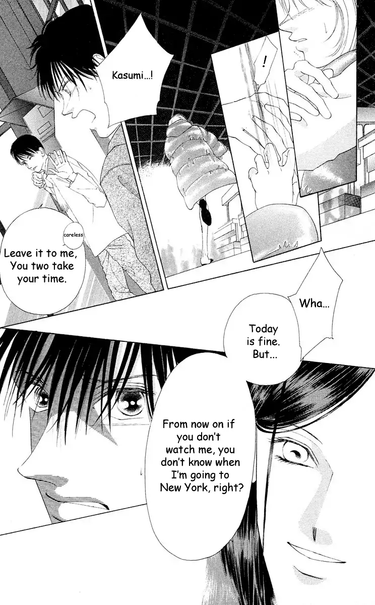 Tsumi ni Nureta Futari Chapter 61 page 10 - Chapter 61