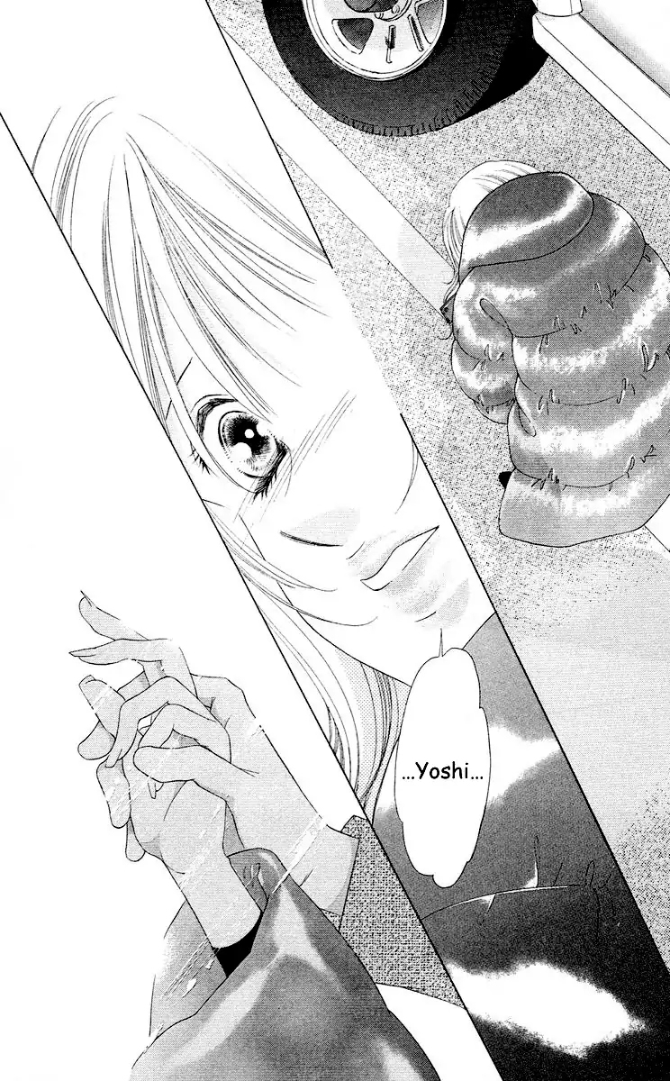 Tsumi ni Nureta Futari Chapter 61 page 14 - Chapter 61