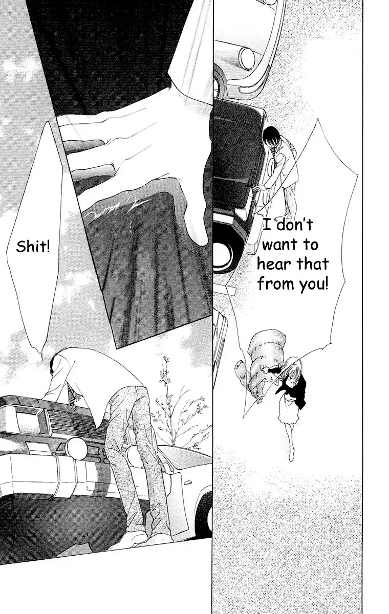 Tsumi ni Nureta Futari Chapter 61 page 18 - Chapter 61
