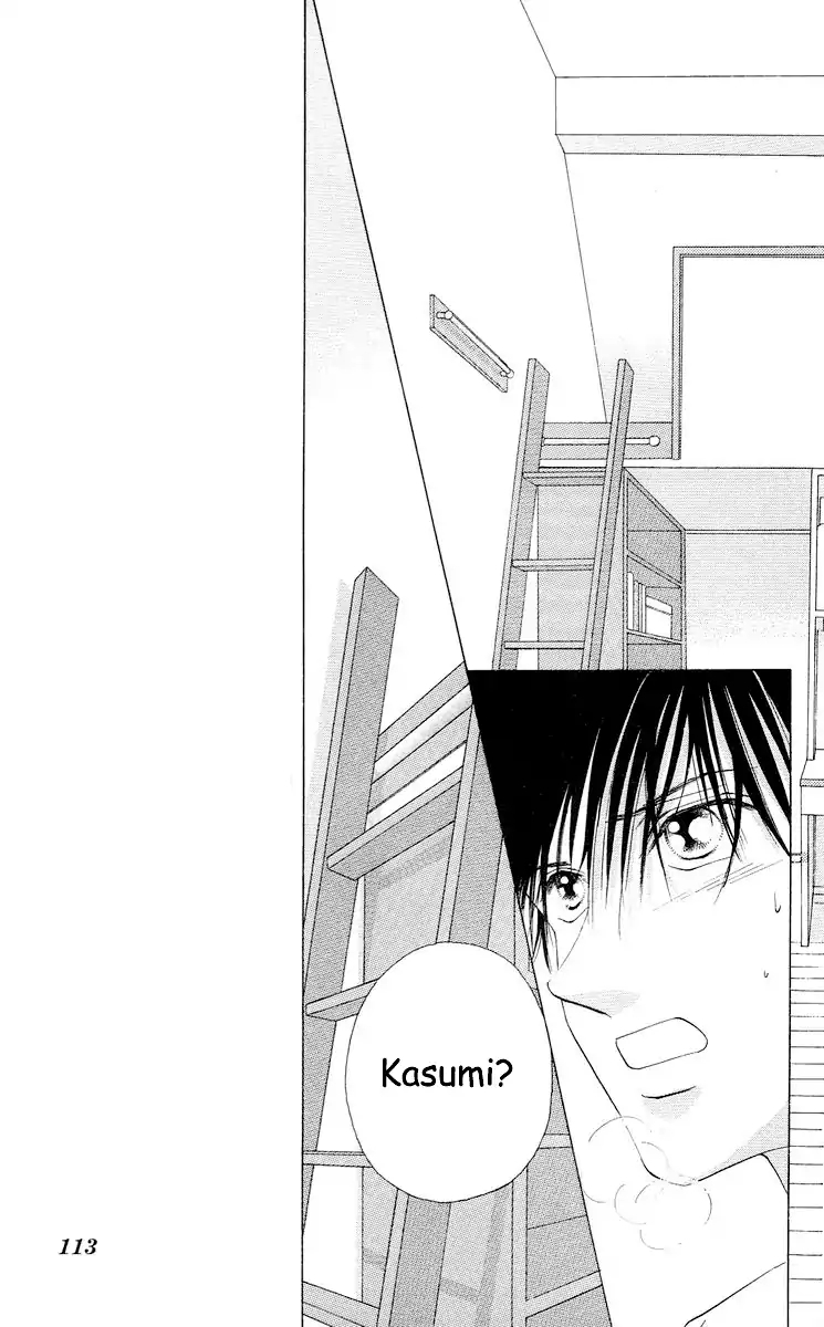 Tsumi ni Nureta Futari Chapter 61 page 20 - Chapter 61