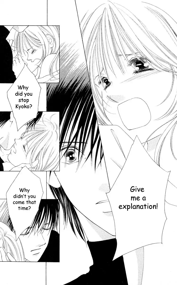 Tsumi ni Nureta Futari Chapter 61 page 22 - Chapter 61