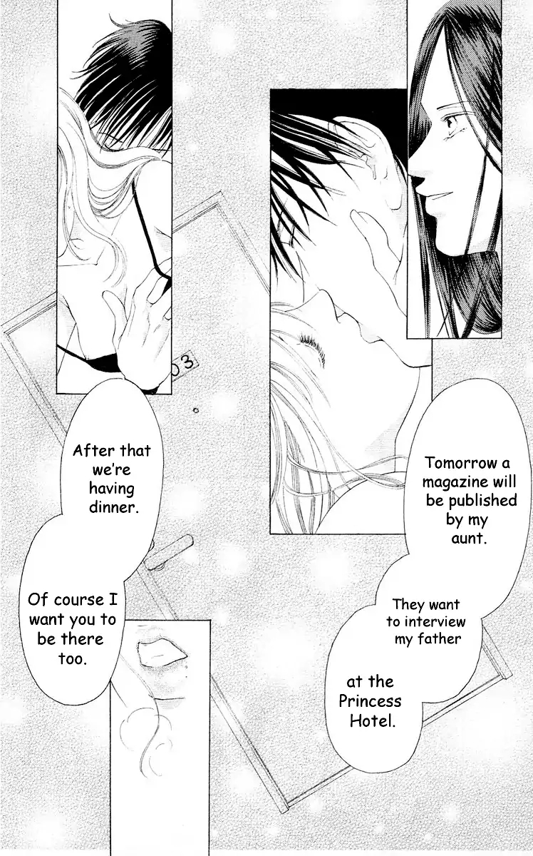 Tsumi ni Nureta Futari Chapter 61 page 25 - Chapter 61